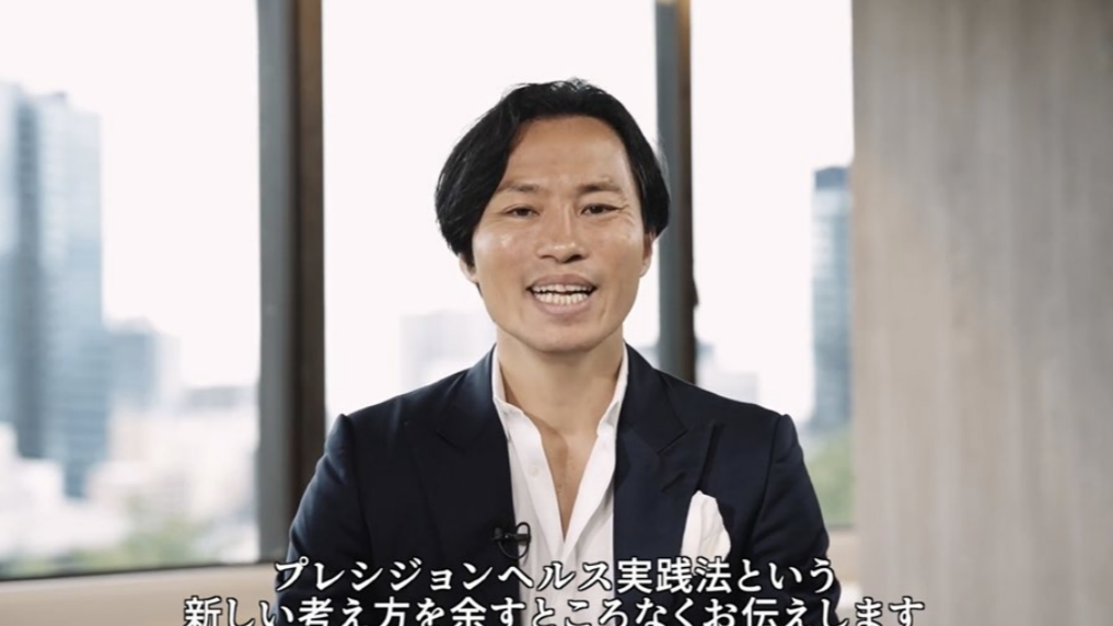 第1話 サムネイル