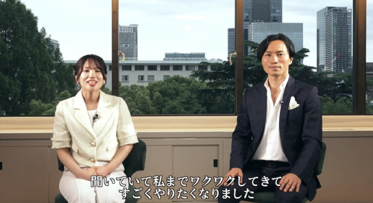 第3話 サムネイル
