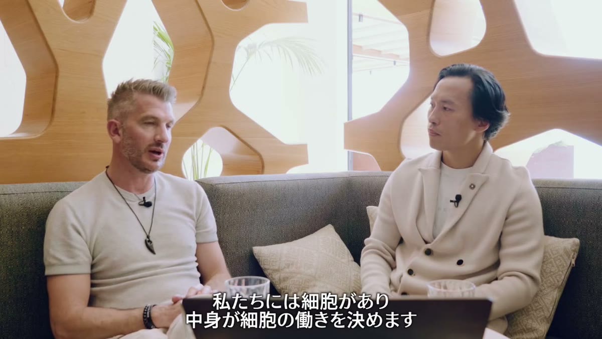 Tim Gray(ティム・グレイ)との特別対談
